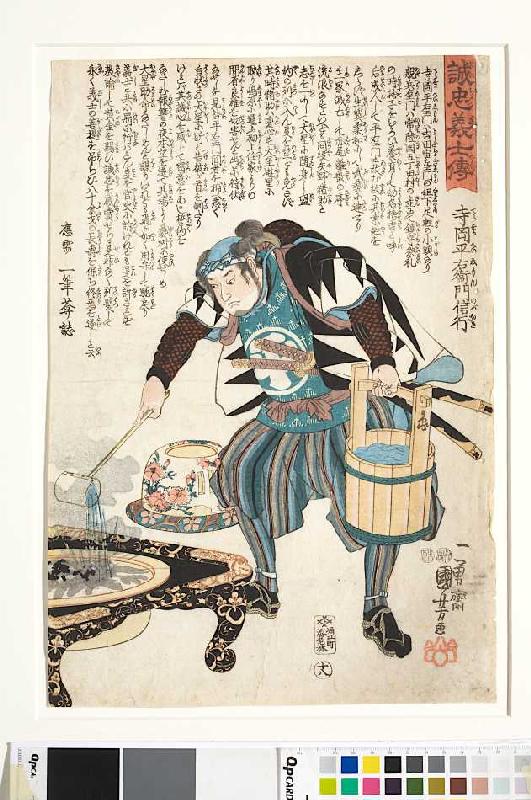 Teraoka (Blatt 18 aus der Serie Die Lebensläufe der aufrichtigen Getreuen) van Utagawa Kuniyoshi