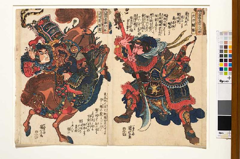 Ungefiederter Pfeil Chosei wirft im Kampf einen Stein nach Großklinge Kansho, der ihn mit seiner Gle van Utagawa Kuniyoshi