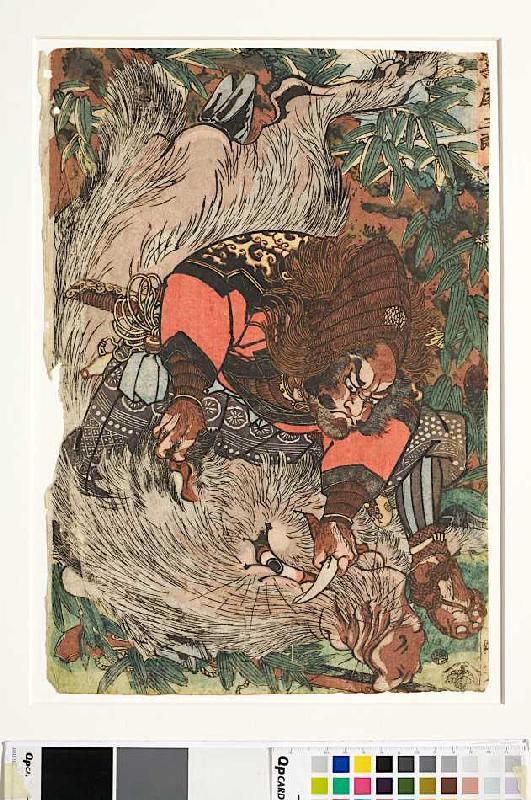 Washio Saburo wird von einem Eber angefallen van Utagawa Kuniyoshi