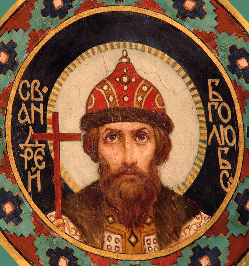 Saint Grand Prince Andrey Bogolyubsky van Viktor Michailowitsch Wasnezow