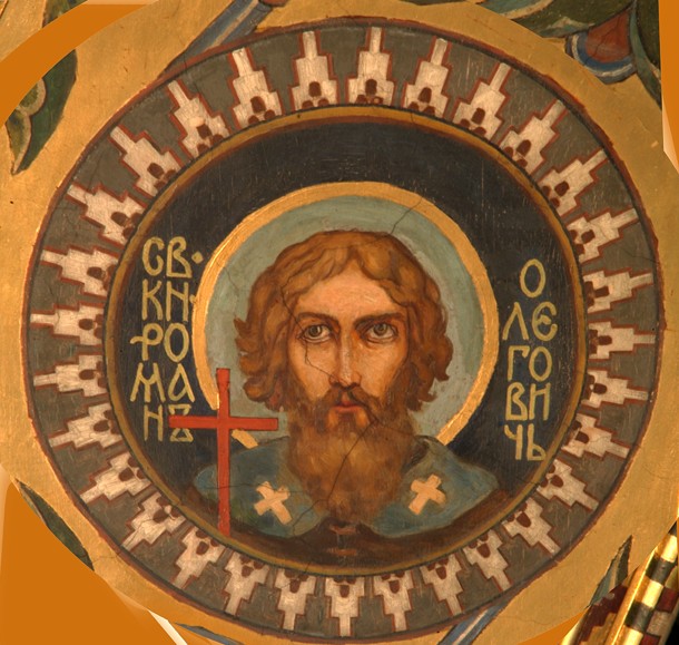 Saint Prince Roman Olegovich of Ryazan van Viktor Michailowitsch Wasnezow