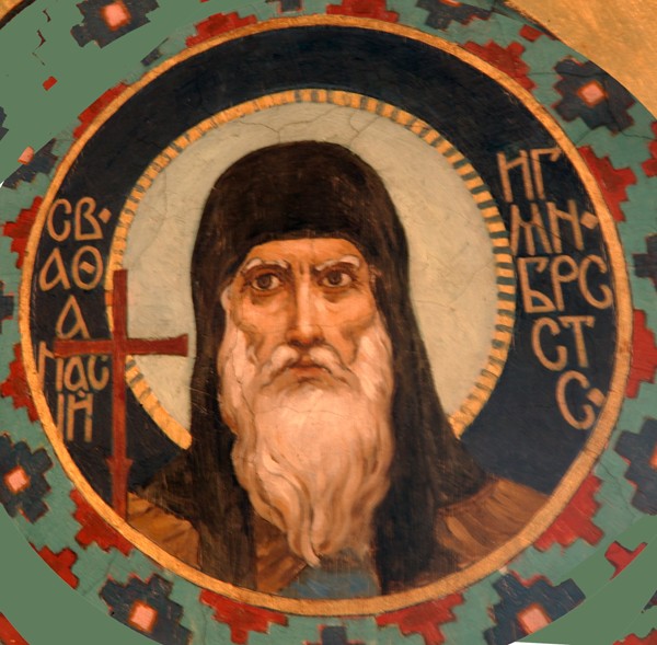 Saints Athanasius the Great van Viktor Michailowitsch Wasnezow