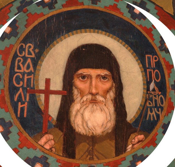 Saint Martyr Basil of the Kiev Caves van Viktor Michailowitsch Wasnezow
