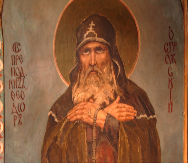 Venerable Theodore, Prince of Ostrog, the Wonderworker of the Kiev Caves van Viktor Michailowitsch Wasnezow