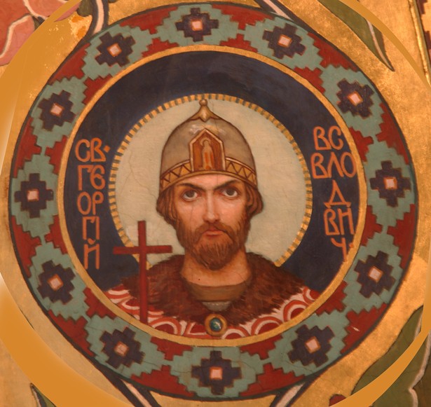 Saint Georgy II Vsevolodovich (1189-1238), Grand Prince of Vladimir van Viktor Michailowitsch Wasnezow