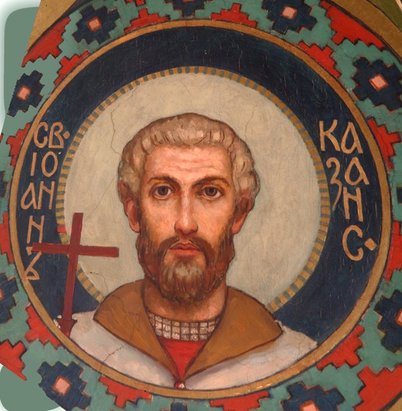 Saint Martyr John of Kazan van Viktor Michailowitsch Wasnezow