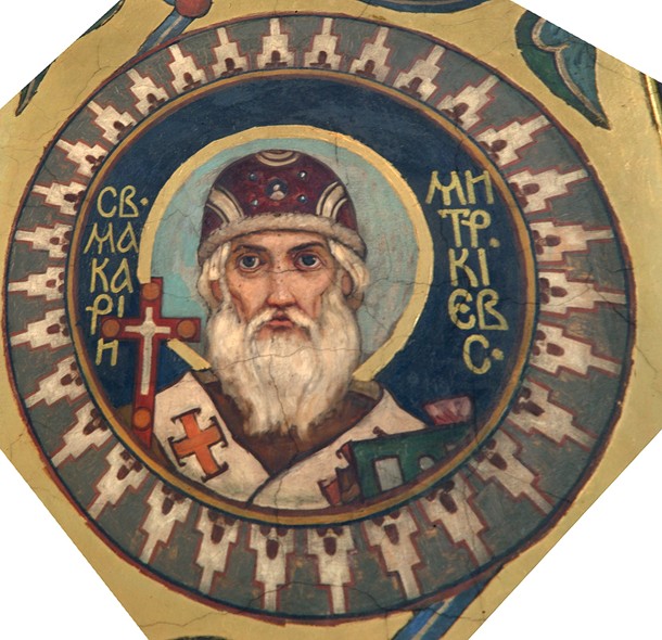 Saint Macarius, Metropolitan of Kiev van Viktor Michailowitsch Wasnezow