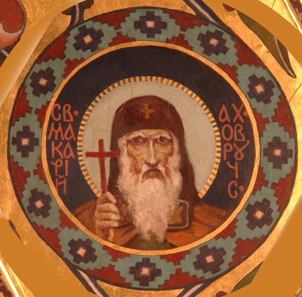 Saint Macarius of Unzha van Viktor Michailowitsch Wasnezow