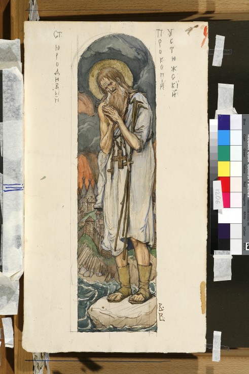 Saint Prokopius of Ustyug (Study for frescos in the St Vladimir's Cathedral of Kiev) van Viktor Michailowitsch Wasnezow