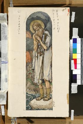 Saint Prokopius of Ustyug (Study for frescos in the St Vladimir's Cathedral of Kiev)