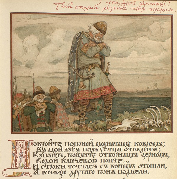 Illustration for Canto of Oleg the Wise van Viktor Michailowitsch Wasnezow