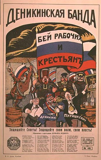 Poster satirising political power in Russia from The Russian Revolutionary Poster by V. Polonski van Viktor Nikolaevich Deni