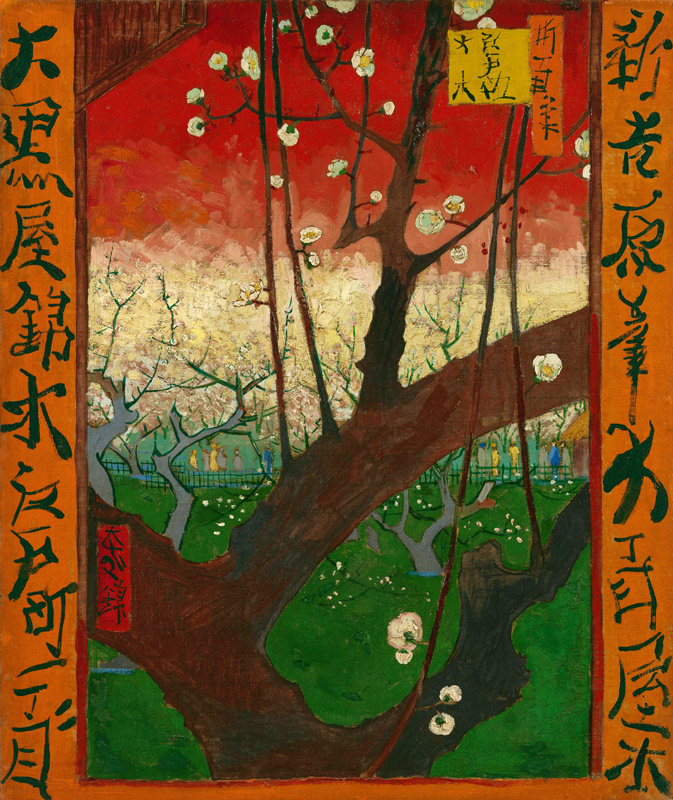 Bloeiende pruimenboom (naar Hiroshige) - Vincent van Gogh van Vincent van Gogh