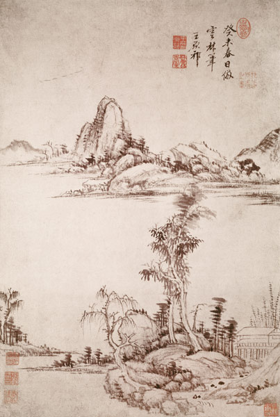Landscape (pen & ink on paper) van Wang  Yuan-Chi
