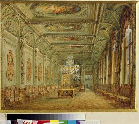 The Main dining room (Gallery of Henry II) in the Yusupov Palace in St. Petersburg