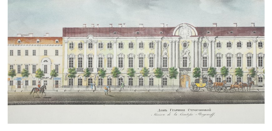 The Stroganov Palace (From the panorama of the Nevsky Prospekt) van Wassili Sadownikow