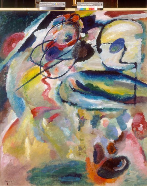 Picture with a Circle van Wassily Kandinsky