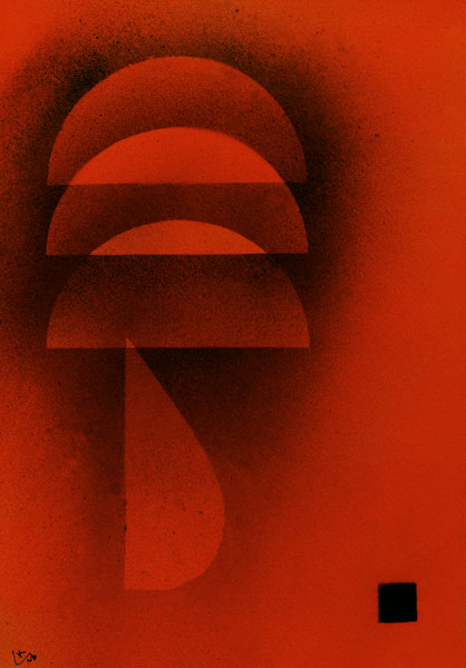 Subdued Glow van Wassily Kandinsky