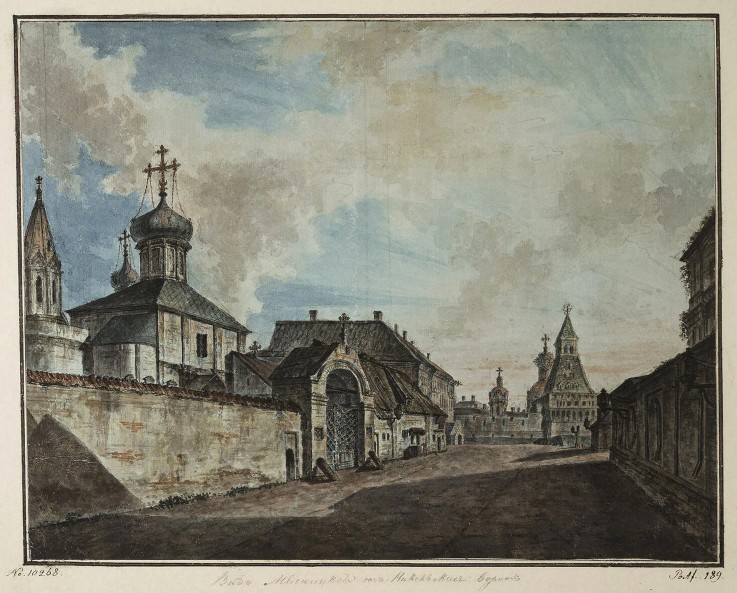 View of the Myasnitskaya Street from the St. Nicholas Gates van Werkst. Alexejew