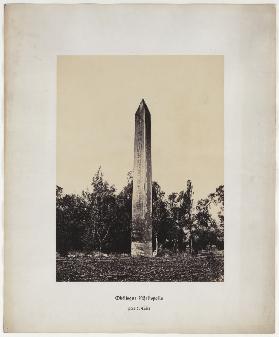 Heliopolis Obelisk near Cairo